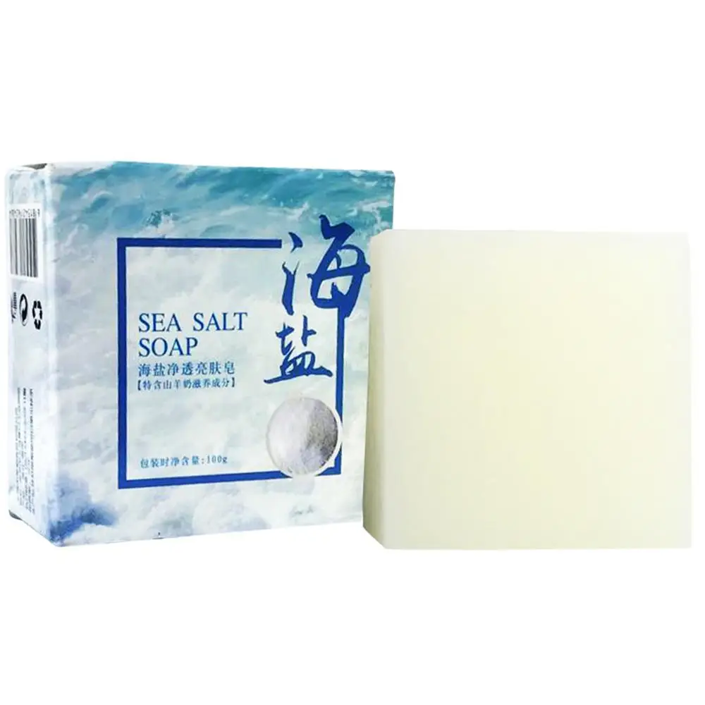 Soap Making Essentials - 100g Hand Make Soap Rich And