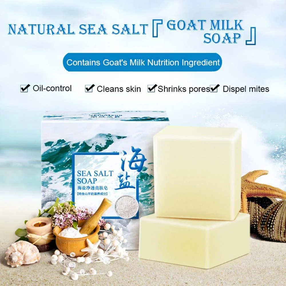 100g Hand Make Soap Rich And S - Soap Making Essentials 评论和价格