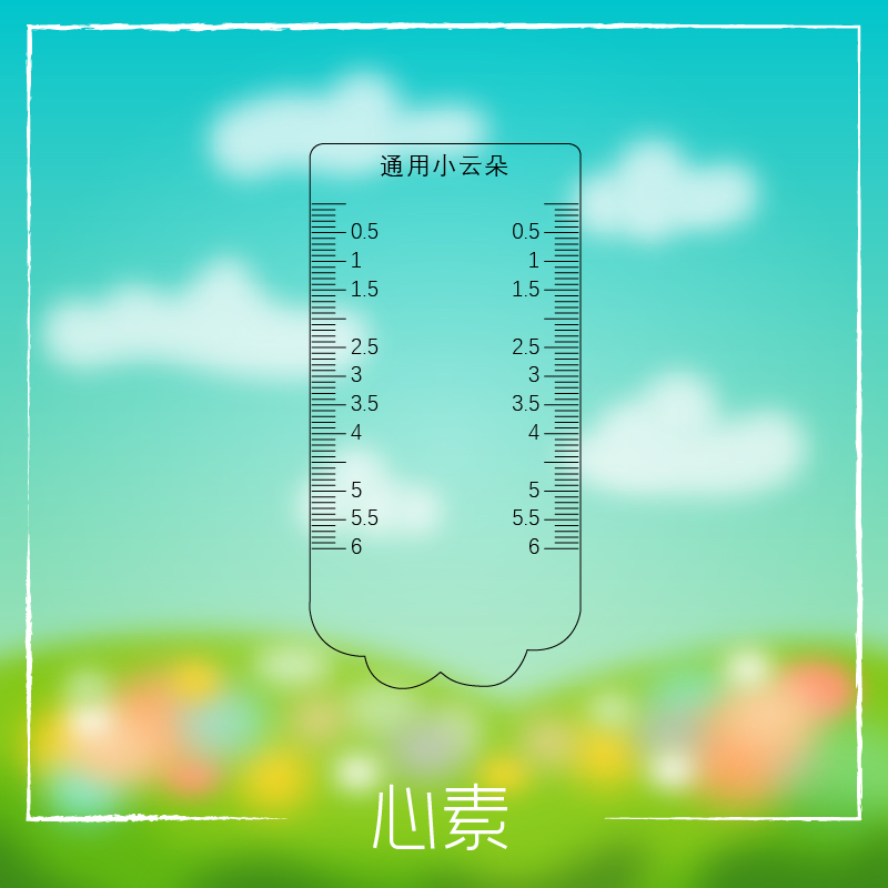 Soap Rib Pattern Picture Tuxtu - Soap Making Kit 评论和价格